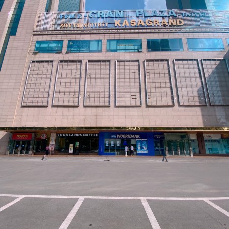 Đi đến slide 11