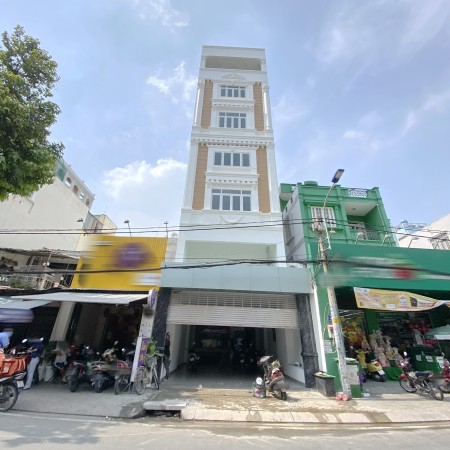 Chính chủ bán toà nhà mặt tiền 8 tầng, DT 6,5x30m, tại 24 Lâm Văn Bền Quận 7, giá 48 tỷ