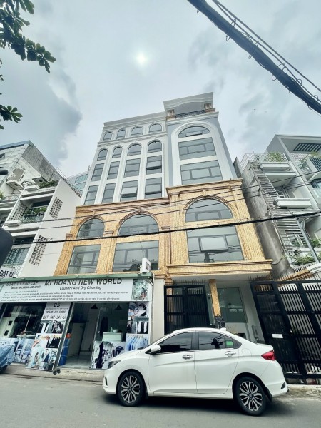 ️️Tòa nhà xinh đẹp Nguyễn Cửu Vân - Phường 17 - Quận Bình Thạnh - Diện tích 200m2