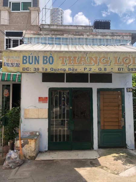 Cho thuê nhà nho số 39 hẻm 343 Tạ Quang Bửu, P. 2, Q. 8 gần cầu Chữ Y