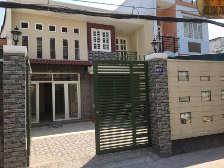 Nhà bán lớn 2 căn đôi 634/26A Tỉnh Lộ 10, Phường Bình Trị Đông, Bình Tân