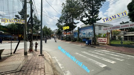 Đất sổ hồng riêng 86M2 Tương Bình Hiệp, TP.Thủ Dầu Một
