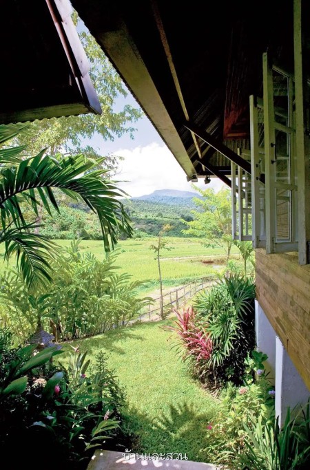 Chỉ cần 550 triệu là có thể sở hữu lô đất 2.100 m2