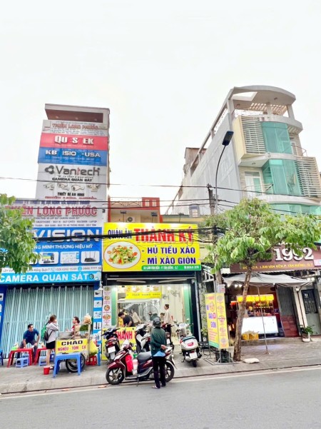 Bán nhà 2 lầu CN 228m² số 52 Lâm Văn Bền Quận 7, vị trí kinh doanh. Giá: 31.9 tỷ