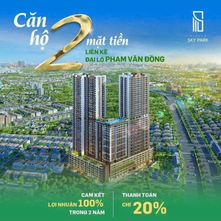 Nguyễn Công Thành