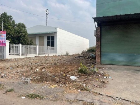 Cần tiền trả nợ bán gấp 225m2 sổ riêng 229 triệu