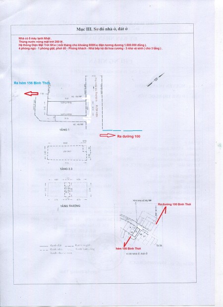 Chính chủ bán căn nhà số 45/18R đường 100 Bình Thới, Phường 14, quận 11, Tp Hcm. Giá bán 6 tỷ 2