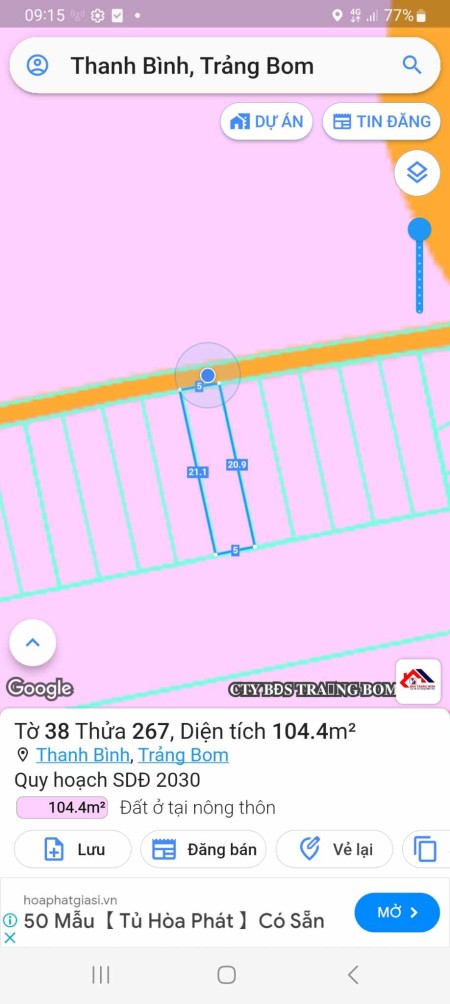 Cần bán gấp 100m2 full thổ cư Thanh Bình Trảng Bom Đồng Nai giá 600tr