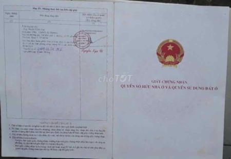 Bán nhà mặt tiền đường số 39, Tân Quy, Q7 tiện kinh doanh mọi ngành