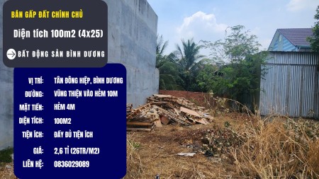 Bán lô đất ngộp cực hiếm, siêu rẻ, siêu lời, siêu hot, giá chỉ 2 tỷ 650, nhanh tay thì còn lô đẹp.