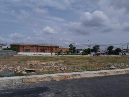 Bán lô đất đẹp tại kdc Vĩnh Lộc, 60m2 giá 2,3 tỷ. Sổ hồng riêng, sang tên công chứng ngay.