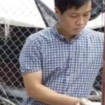 Nguyên Minh