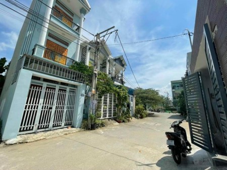 Bán đất chính chủ 80m2, tại khu dân cư Phú Nhuận, Thạnh Xuân, Q12 giá 2 tỷ 350 có sổ riêng.