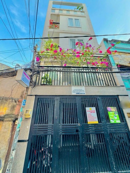 Bán Nhà HXH Nguyên Hồng, P.1, Gò Vấp, 48M2, 4 Tầng 6PN, Sổ Đẹp Nở Hậu. Chỉ 7.25 Tỷ TL.