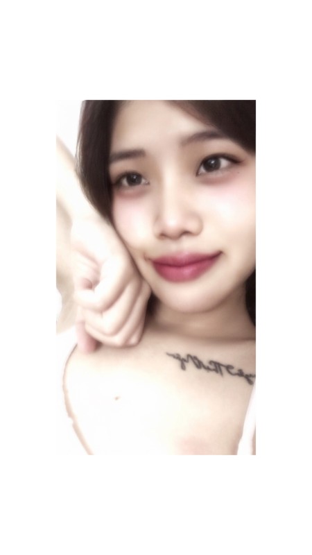 Thanh Ngân