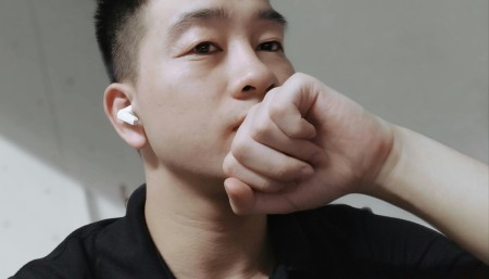 Giang Sơn Hùng