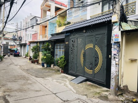 Bán nhà 59/6 Đường Liên khu 10-11, Phường Bình Trị Đông. Q.Bình Tân. Giá 6.5 tỷđ