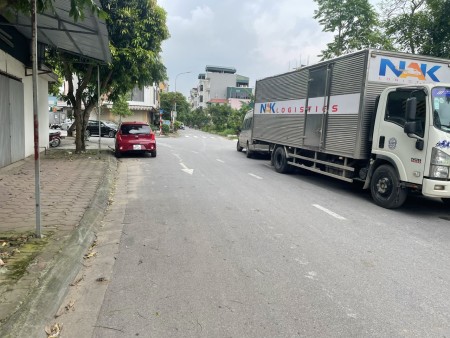 Đất Thạch Bàn, Cổ Linh, Long Biên. 60M x MT 7M, Vỉa Hè, Lô Góc, Ô Tô Tránh. Giá 8.3 Tỷ