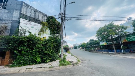 BÁN LÔ ĐẤT GÓC NGÃ TƯ ĐƯỜNG, 2 MẶT VIEW SÔNG KHU GIGAMAL, 1000m2, CHỈ 77 TỶ.