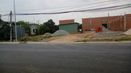 Dì hai bán lỗ nền đất 100m² Ngay Trung tâm để lo việc kinh doanh