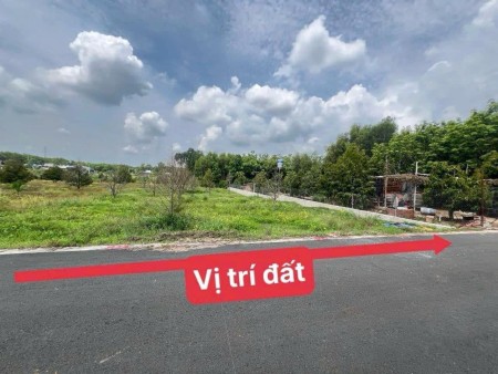 Chủ đang kẹt tiền ngân hàng cần bán gấp 1100m2(100m2TC)đường nhựa 20m