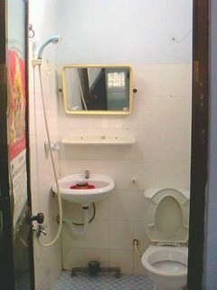 Cho thuê phòng trọ phường 17, Bình Thạnh, 12m2, 2.9 triệu , đường Phan Văn Hân