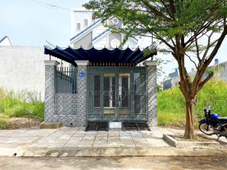 Cần bán nhà gấp khu vực Bình Chánh, DT 5x17mw