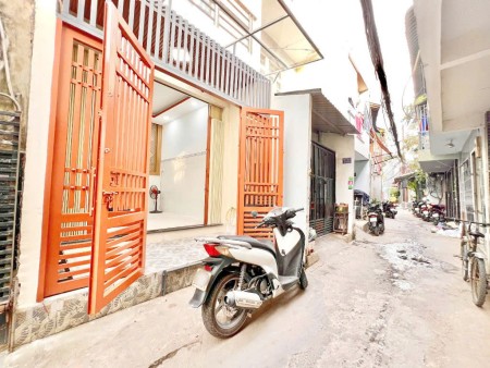 Nhà đẹp đón xuân 2025 - 4 tầng, trung tâm quận 7, gần trường đại học Marketing,vào ở ngay