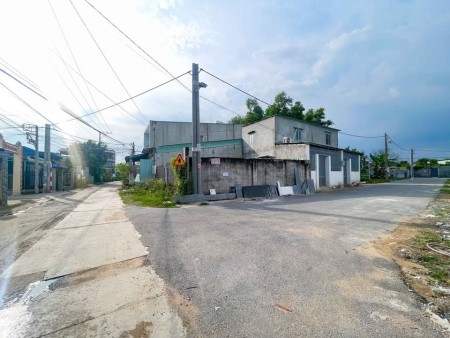 Bán 6 sổ góc lộ 22m gần trường chợ (30x45m=1.150m²) có 600m2 thổ cư lộ, đúng 225 tr không phát sinh
