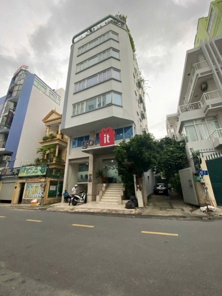Dòng tiền 19ph 1mb Quận 7 đang đợi anh chị làm chủ ạ