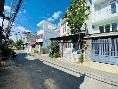 Sót 1 ngay cao đẳng Công Thương - 75M2 - Mặt tiền đường nhựa 6m - Còn 5ty9