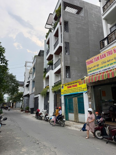 Quận 12 – Bán nhà mới 4 tầng, Thạnh Xuân 24. Đường nhựa 8m – Diện tích 4 x 17m – Giá: 6.5 tỷ