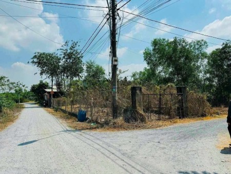 Sát chủ cần bán gấp lô đất full thổ 2 mặt tiền đường, giá 690 triệu – Sổ hồng riêng