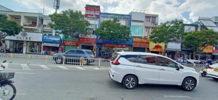 Gò Vấp – Bán nhà mặt tiền Nguyễn Oanh, ngay vòng xoay Phan Văn Trị