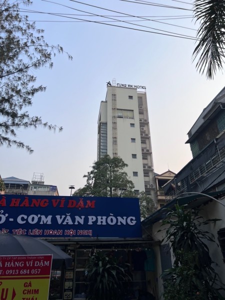 Bán Gấp Nhà Ngõ 4 Phương Mai, Mặt Tiền 8m, 10 Tầng, 43/60m², Giá Siêu Hấp Dẫn 23,5 Tỷ