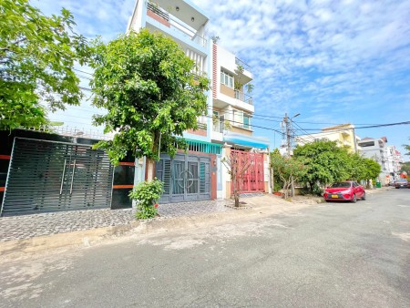 [Siêu phẩm đất nền] Khu Bộ Công An Q7 – Giá chỉ 8.5 tỷ