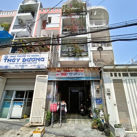 Chính chủ Hà Nội rút vốn làm ăn >>> Bán nhà mặt tiền kinh doanh đường số 2, P.16 - Gò Vấp, TP.HCM