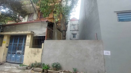 Bán đất Định Công Hạ, OTO NGỦ TRONG ĐẤT, 10,6 tỷ, 62m2, giá ĐẦU TƯ tại Hoàng Mai