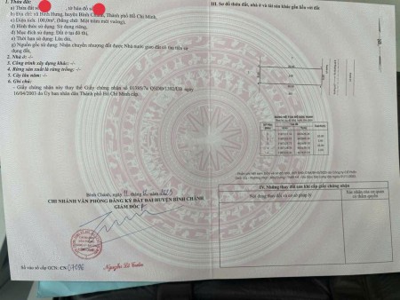 Ảnh 2 - Bán Lô đất đẹp trong KDC hiện hữu gần bến xe Quận 8 - Tạ…