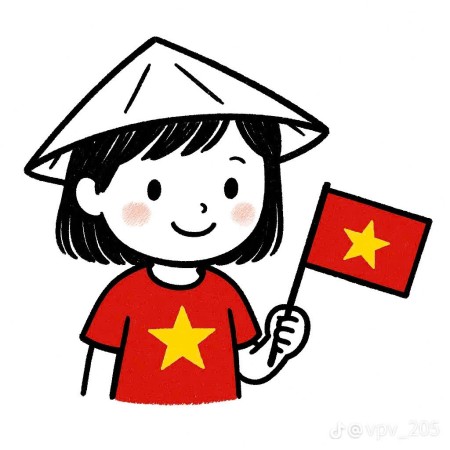 Huỳnh Thị Diễm My