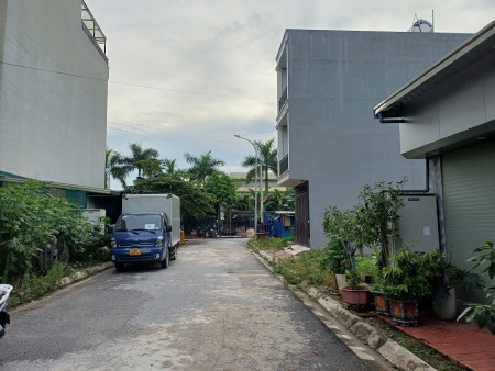 Chính chủ tôi cần bán 45m2 đất dịch vụ thôn Phú Vinh xã An Khánh chưa đến 7 tỷ