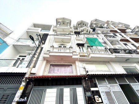 Bán nhà, bán nhà riêng Phường12, Gò Vấp, Hồ Chí Minh giá 7.2tỷ, 56m2