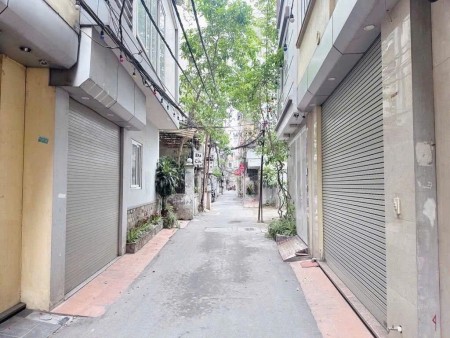  SIÊU PHẨM TT VĨNH HƯNG– 5TẦNG THANG MÁY – GARA Ô TÔ – FULL NỘI THẤT – TRUNG TÂM ĐẸP NHẤT KHU