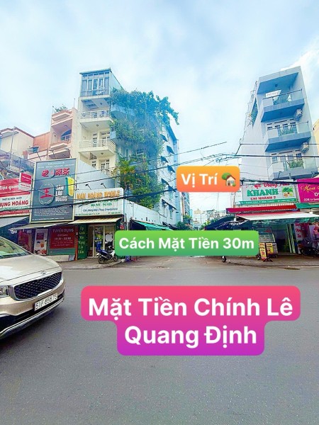 Nhà HXT Thông thoáng Nơ Trang Long. 7x30m. 210m2 Đất. 4 Tầng. 25…