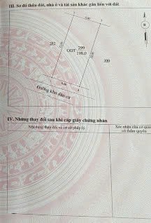 Lô đất vị trí đẹp khu Bến Sơn, Thị Trấn Yên Lập, Tỉnh…