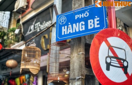 Mặt phố Hàng Bè – 105M² – Dòng tiền khủng – Gía 96 tỷ – Sổ đỏ chính chủ