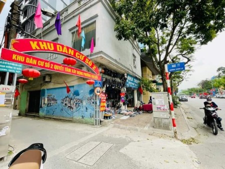 CẦN BÁN NHÀ ĐẸP, HIẾM ĐƯỜNG XUÂN LA – TÂY HỒ