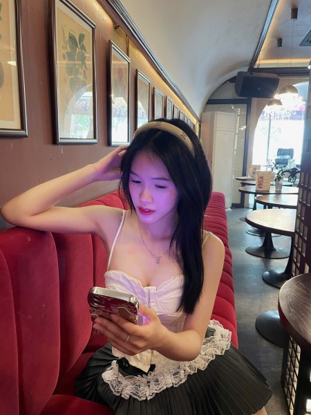 Phạm Đoàn Như Quỳnh