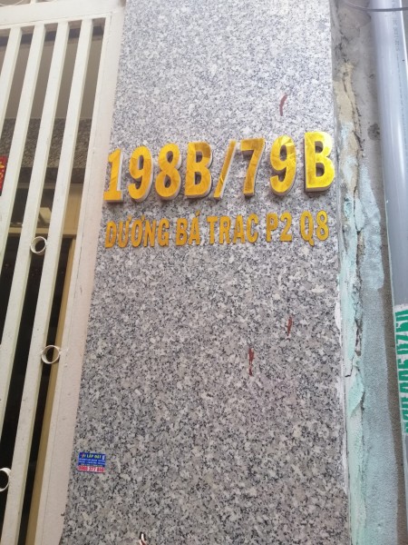 Cho thuê phòng trọ,an ninh 16m2