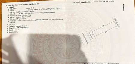 1 phút trướcCần bán lô đất 92m2 đường 7m5 LÊ QUANG ĐẠO khu An Thượng, Đà Nẵng